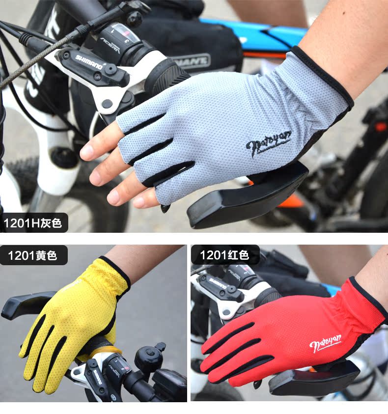 Gants pour vélo mixte LTVT - Ref 2240816 Image 15