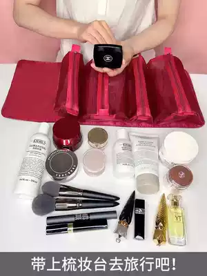 New detachable super fire makeup bag women's large-capacity cosmetic storage bag portable travel portable makeup bag