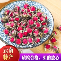 Fine natural sulfur-free Phnom Penh rose Tea Yunnan sugar-free bulk original rose buds 250g