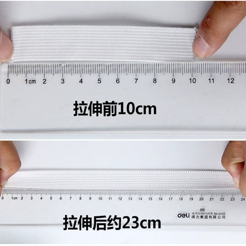 Эластичный ремень, штаны, резинка, свободный крой, на резинке, увеличенная толщина