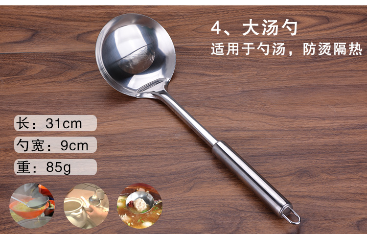 Bộ dụng cụ cắt bếp bằng thép không gỉ giá đựng gia vị