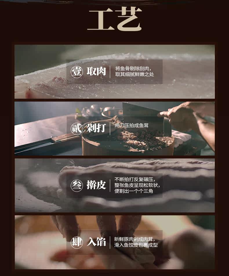 Рыбные пельмени 1 пельмени вкуса креветок 1_04.jpg