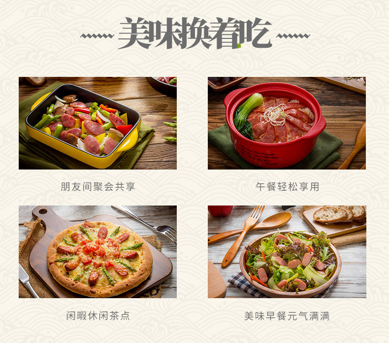 2 упаковки деталей черного перца.