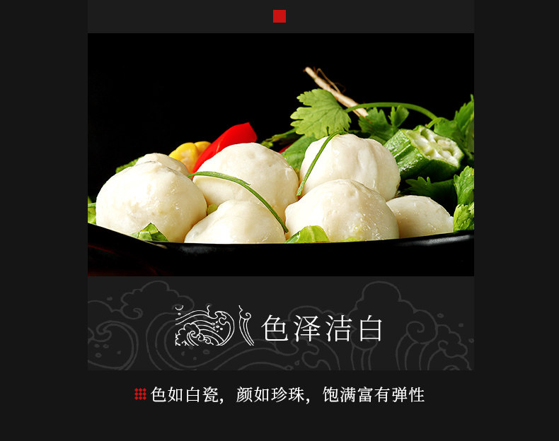 Шары для каракатиров подробно описывают new_03.jpg