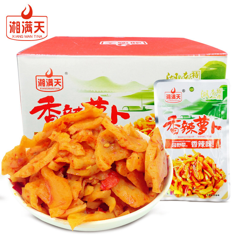 Xiangfull Tiangtian Luo Qianghu Nantes to produce the rice dish Roof sauce pickle pickle 28g * 20 packs