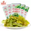 Xiang Mantian spicy lettuce 26gx1 pack Hunan specialty spicy snacks Snacks under meals Pickles pickles