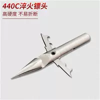 Слива цветущий магнитный охотничий дротик 9 мм [5 ветвей]