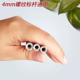 Рыбный дротик, стрела, рогатка с аксессуарами, комплект, точечное освещение