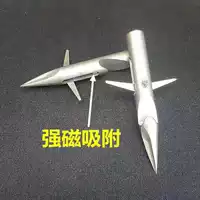 5 ветвей сильной магнитной треугольной летающей амарской головы