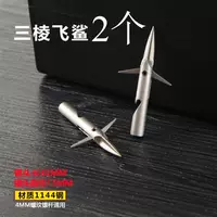 Три -края летающая акула дартская голова 5