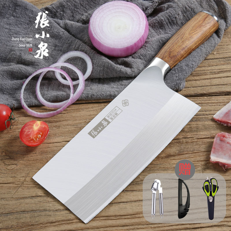 Zhang Xiaoquan Mingjiang Stainless steel cutting knife Three-in-one steel forged cutting dual-use knife non-slip wooden handle household cutting knife