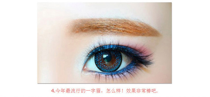 Accessoire cheveux en autre - Ref 1199729 Image 18