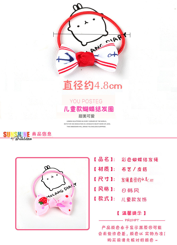 Accessoire cheveux en autre - Ref 1199691 Image 13