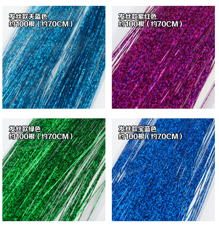 Accessoire coiffure en autre - Ref 1200739 Image 17