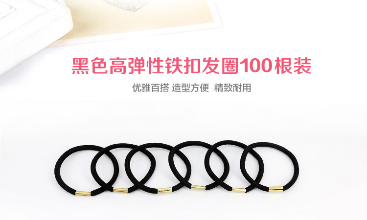 Accessoire cheveux en autre - Ref 1201690 Image 33