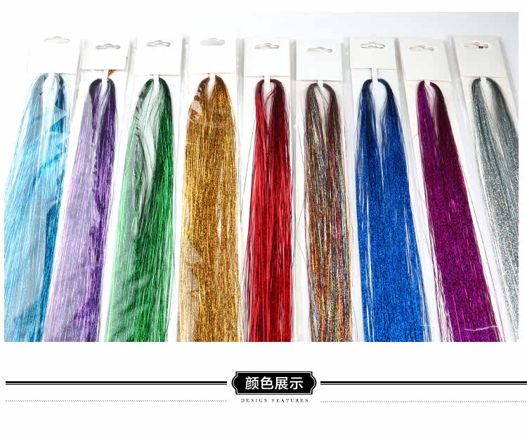 Accessoire coiffure en autre - Ref 1200739 Image 15