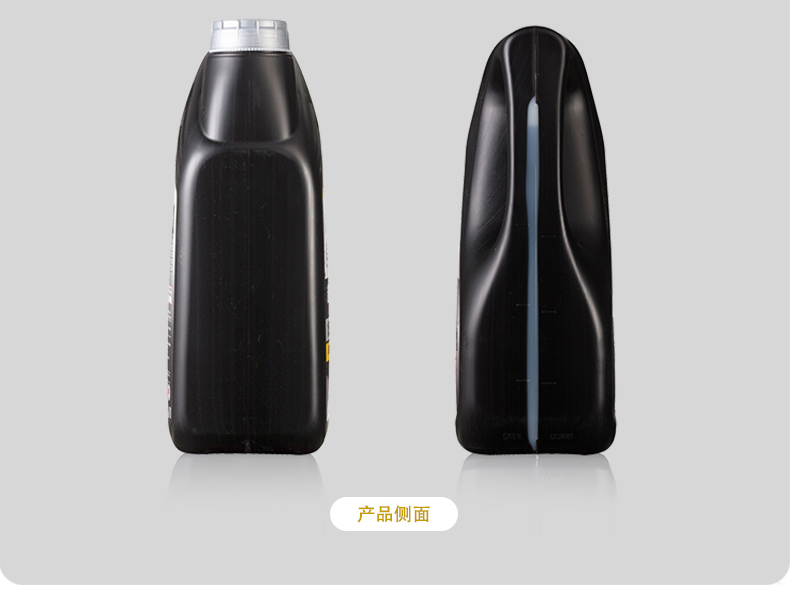 Mobil Black Bawang Super -15W-40-4L_04.jpg