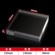 150mm*150mm*40mm