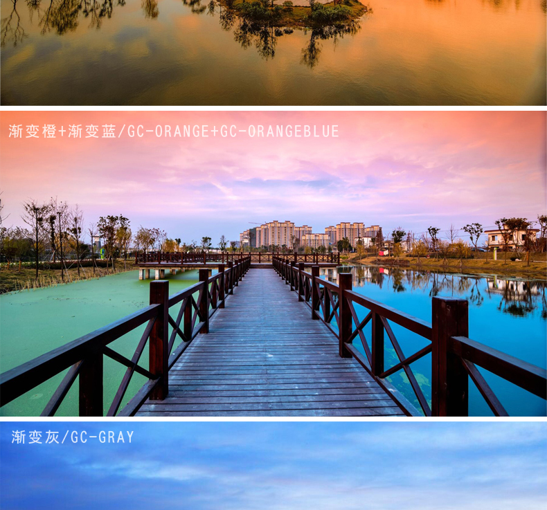 Yuanhang tròn gương dốc thiết lập 67 77mm ống kính GND màu xám xám 82 SLR camera 58 Gradient lọc 40,5 4952627282 áp dụng Canon Sony Nikon ảnh ống kính lắp - Phụ kiện máy ảnh DSLR / đơn ốp lưng ipad mini 4