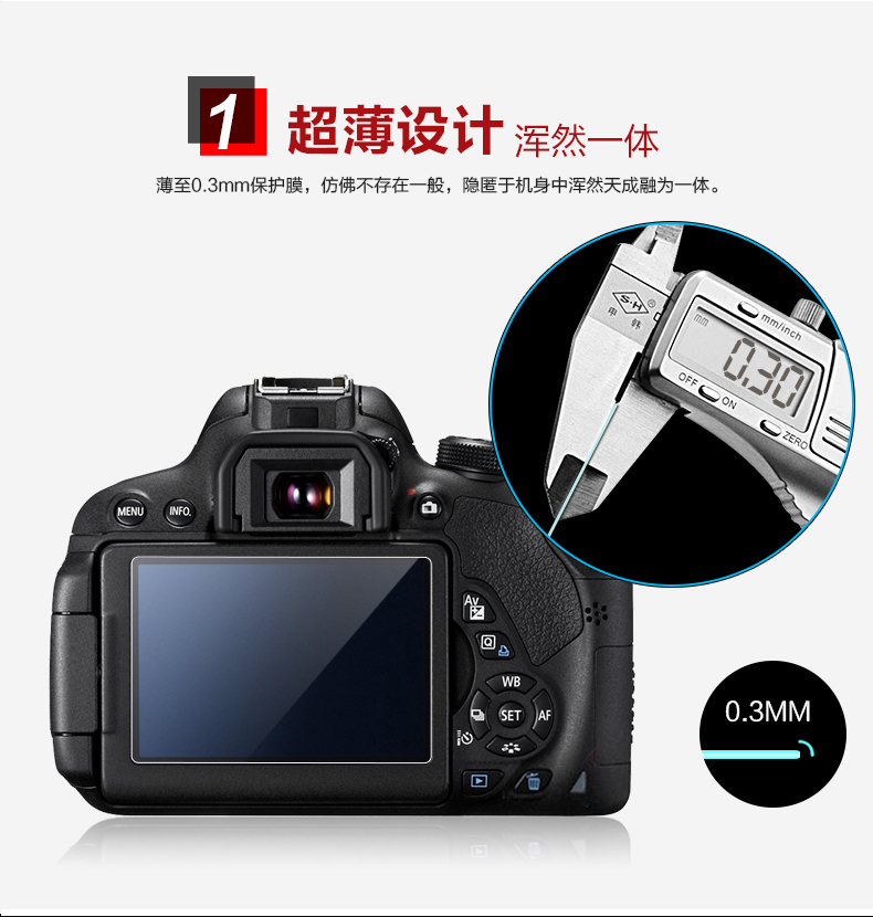 Jumeirah thích hợp cho phim thép Canon SLR 70D 80D 700D 750D 760D 5D3 5D4 màn hình thép bảo vệ bộ phim SLR phim - Phụ kiện máy ảnh DSLR / đơn chân máy quay phim chuyên nghiệp