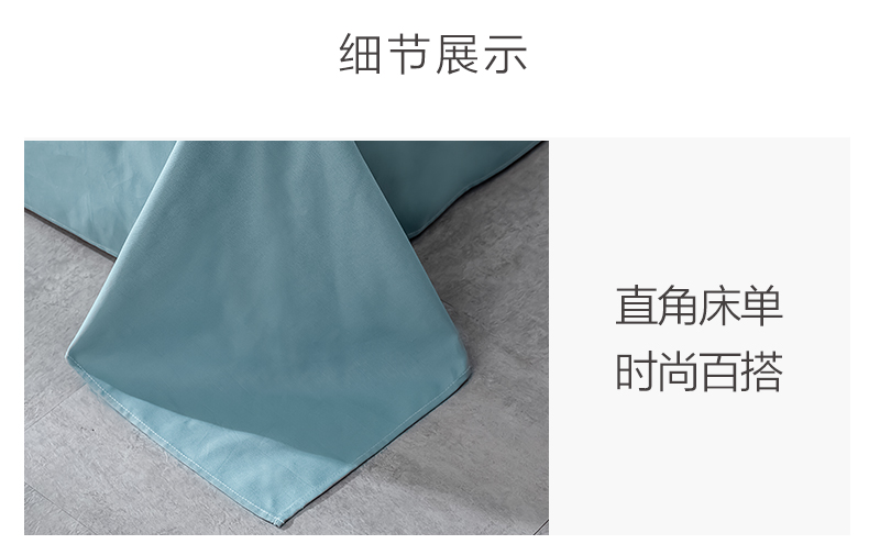 Ác mộng nhà dệt vải cũ thô tấm đơn mảnh bông dày màu rắn đôi bông chăn đơn mat ba mảnh mùa hè - Khăn trải giường thảm nhung trải giường