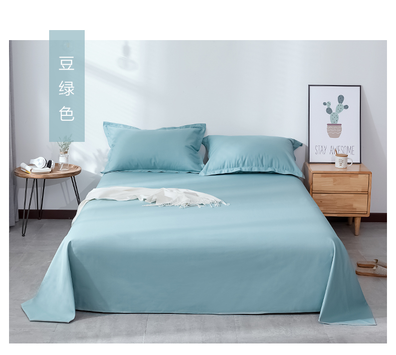 Ác mộng nhà dệt vải cũ thô tấm đơn mảnh bông dày màu rắn đôi bông chăn đơn mat ba mảnh mùa hè - Khăn trải giường thảm nhung trải giường
