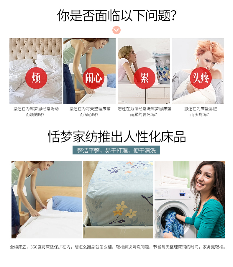 Ác mộng nhà dệt bông giường nệm bông đơn 1,8 m phủ bụi giường 1,5m1.2 Trải giường Simmons Mẫu ga phủ giường