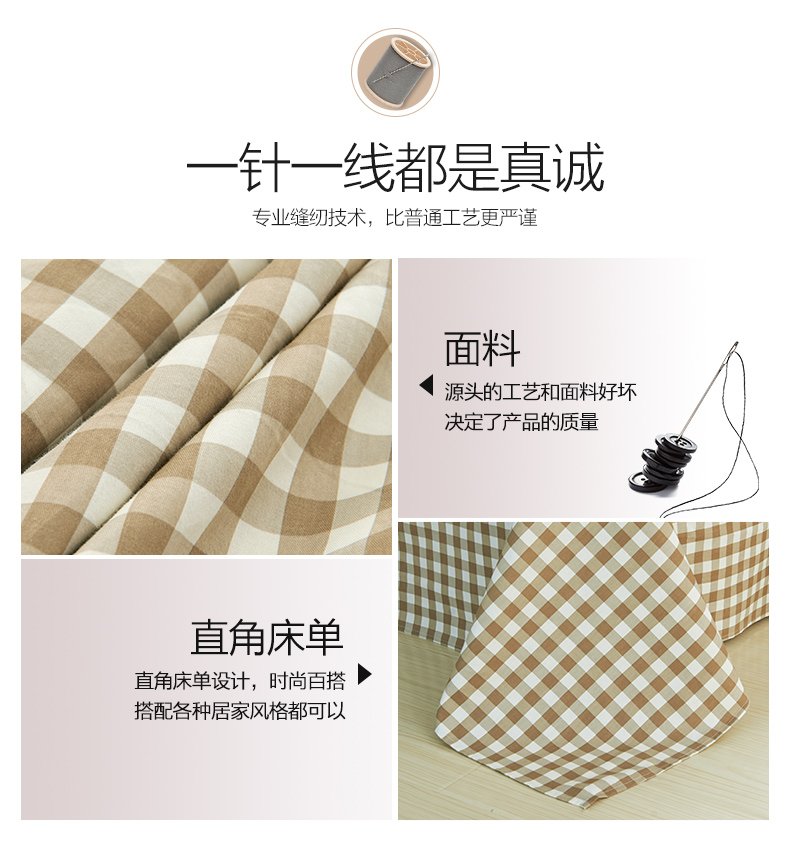 Ác mộng nhà dệt dày tấm đơn bông cotton đơn vải 1,5m1,8 m giường đôi chà nhám đơn nữ ga giường everon giảm giá