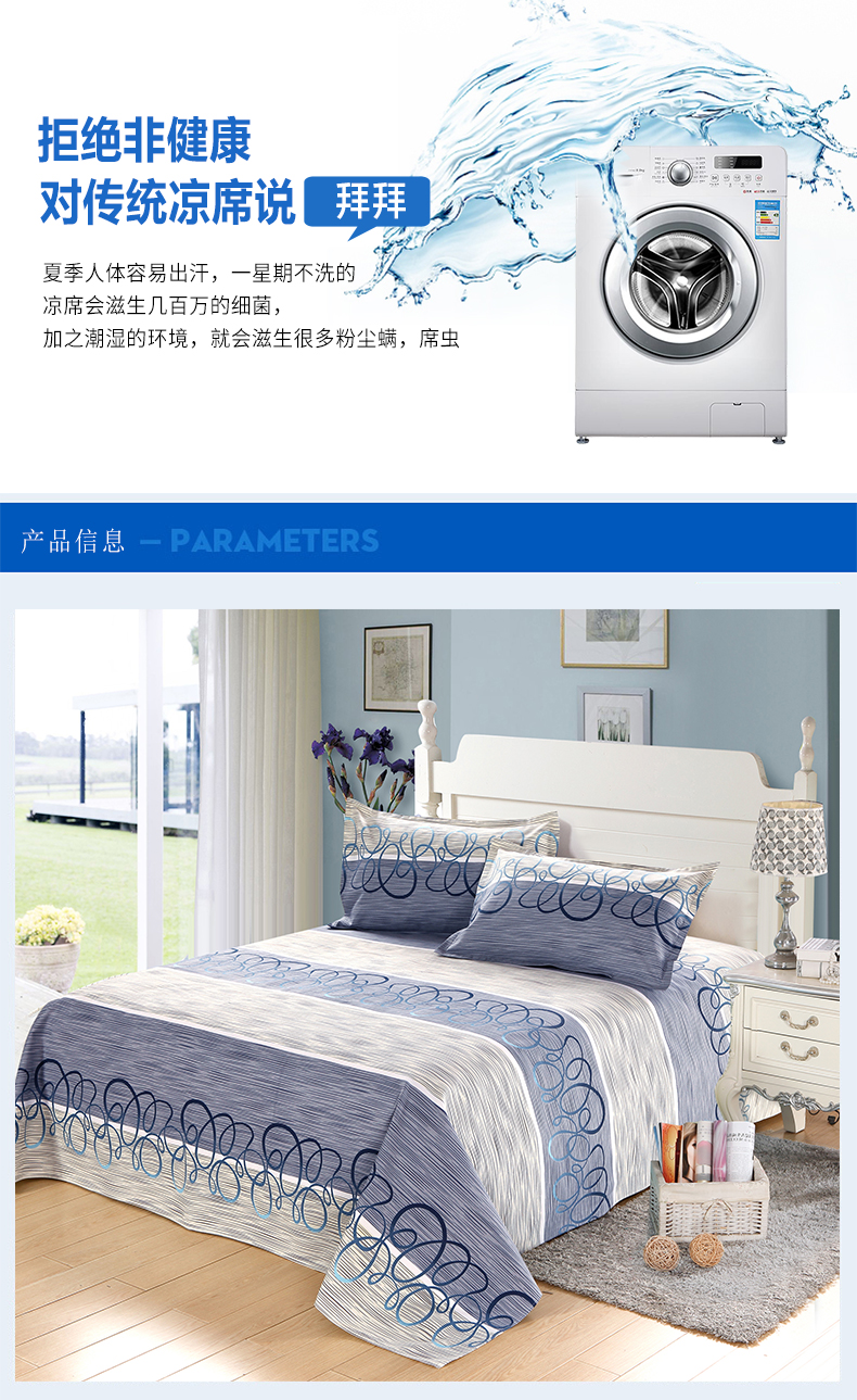 Cơn ác mộng nhà dệt cũ thô vải tờ mảnh duy nhất 100% bông dày đôi quilt bông vải 1,5 m 1,8m giường ga trai giuong