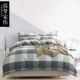 Chải bông denim bông ba mảnh ký túc xá sinh viên đơn giản 1.5m1.8 mét giường ngủ ở bốn bộ mùa đông - Bộ đồ giường bốn mảnh
