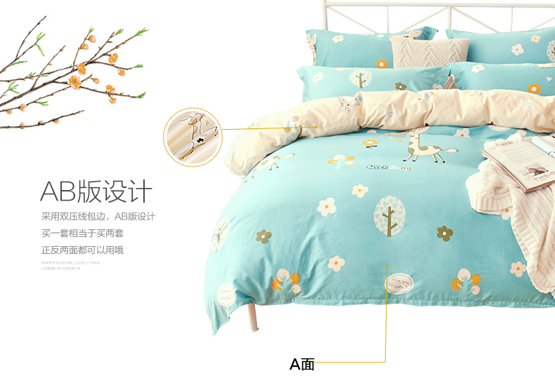 Quilt cover bông đơn quilt cover đơn đôi 1.8 m giường 200x230 ký túc xá sinh viên 1.5 m cotton quilt cover mùa xuân và mùa hè