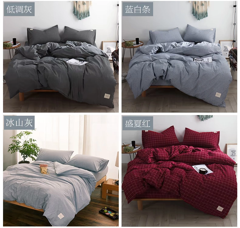 dệt ngôi nhà mơ ước Tian rửa bộ comforter giường một mảnh bông chăn đơn đôi 1.5m1.8 m bông 200x230 - Quilt Covers 	chăn ga gối đệm phao	