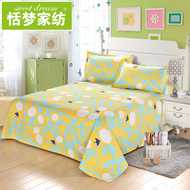 Cơn ác mộng nhà dệt giải phóng mặt bằng cũ thô vải tờ mảnh duy nhất bông ký túc xá sinh viên giường đơn duy nhất 120x230cm bông