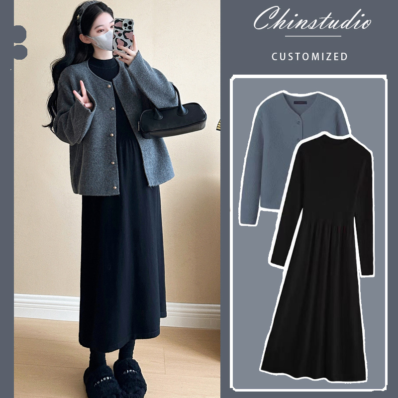 Maternity Wear Autumn 2026 New Dress Autumn and Winter Coat Top High-End Outfit for Pregnant Moms Two-Piece Set Maternity Wear Autumn 2026 New Dress Autumn and Winter Coat Top High-End Outfit for Pregnant Moms Two-Piece Set
