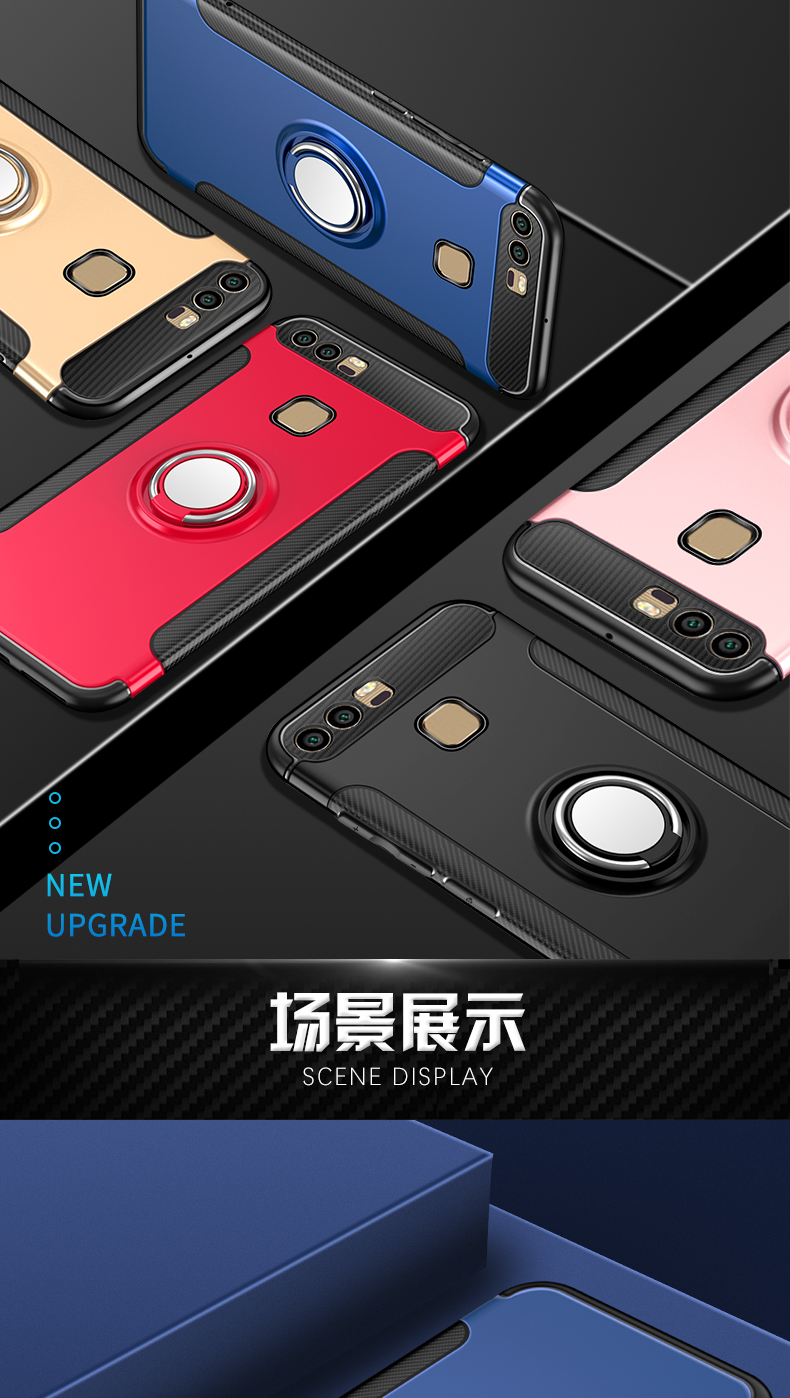Huawei p9 vỏ điện thoại di động Huawei p9plus vỏ bảo vệ silicon p9 bao gồm tất cả vỏ mềm chống rơi nam và nữ EVA siêu mỏng AL00 vỏ cứng thương hiệu VIE cá tính AL10 vòng sáng tạo có dây buộc - Nhẫn nhẫn bạc nữ