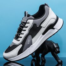 Xingerke mens shoes casual trend new spring and autumn mens sneakers youth sports breathable all-match