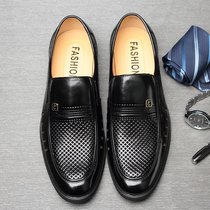 Mens shoes 2022 spring new leather soft bottom hole casual shoes mens Korean version trend all-match breathable leather shoes