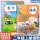 Фань Дэн рекомендует мировые шедевры комиксов для чтения ученикам начальной школы во внеклассное время подарочная коробка с полным набором цветных иллюстрированных получасовых комиксов \