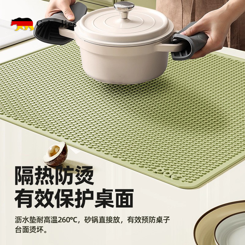 High Temperature Resistant Table Mat, Non-Slip, Anti-Scalding Placemat, Pot Mat, Heat Insulation Mat, Silicone Mat, Draining Mat, Kitchen Countertop Heat Insulation Mat High Temperature Resistant Table Mat, Non-Slip, Anti-Scalding Placemat, Pot Mat, Heat Insulation Mat, Silicone Mat, Draining Mat, Kitchen Countertop Heat Insulation Mat