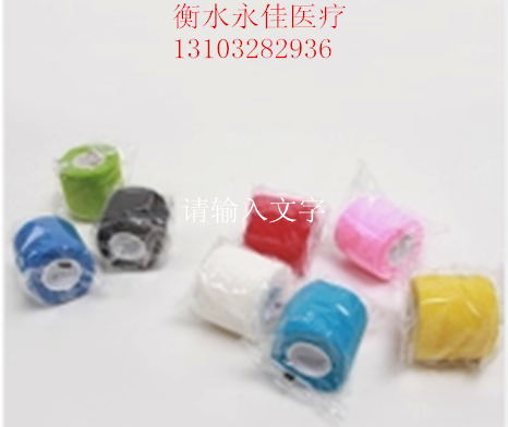 Protection sport - Ref 585564 Image 3