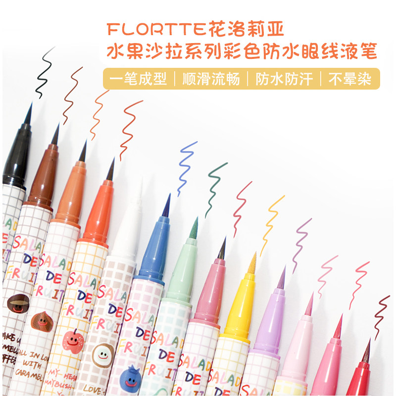 Clear Barn ~ ~ FLORTTE Flower Lolia Fruit Salad Series Summer Color Eyelore Liquid Pen