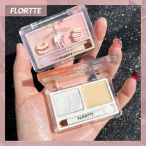 FLORTTE FLOWER LOLIA Lovely Tribute Series Bicolor High Light Paste Repair With Bright Matt Fine Glitter Inflate