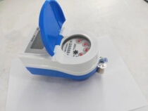 Remote non-valve controlled NBIOT prepaid smart water meter high precision depth rental hydropower engineering building 20245