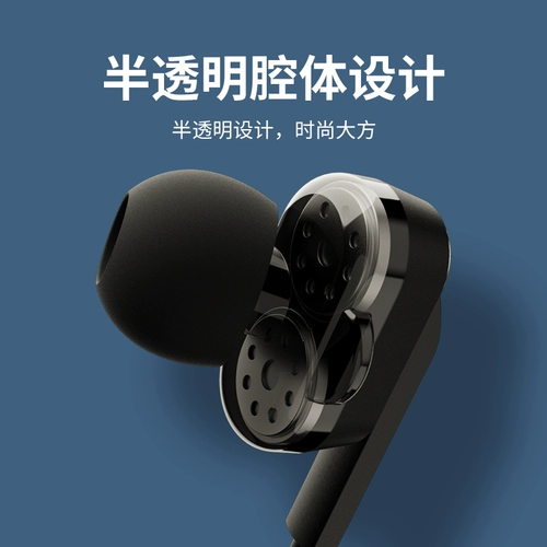 华摩 Huawei, apple, vivo, мегафон, наушники, универсальный мобильный телефон, ноутбук, iphone