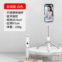 Sanjian Selfie Cring-Pearl White-Buy 2 куска с скидкой 2 %