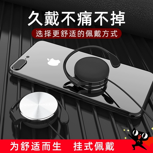 Наушники, клипсы, мобильный телефон, универсальный ноутбук для школьников