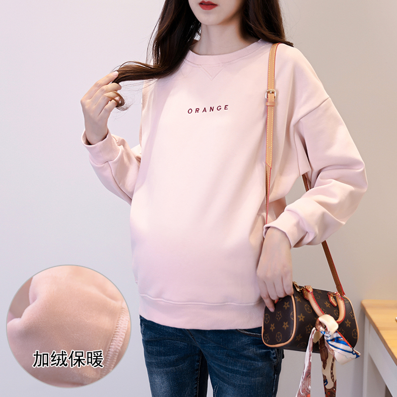 2022 Autumn Winter Dress New Gafu Thickened Gestational Woman Dress Blouse With Slim Fit Slim Pregnant Woman Sweatshirt Undershirt