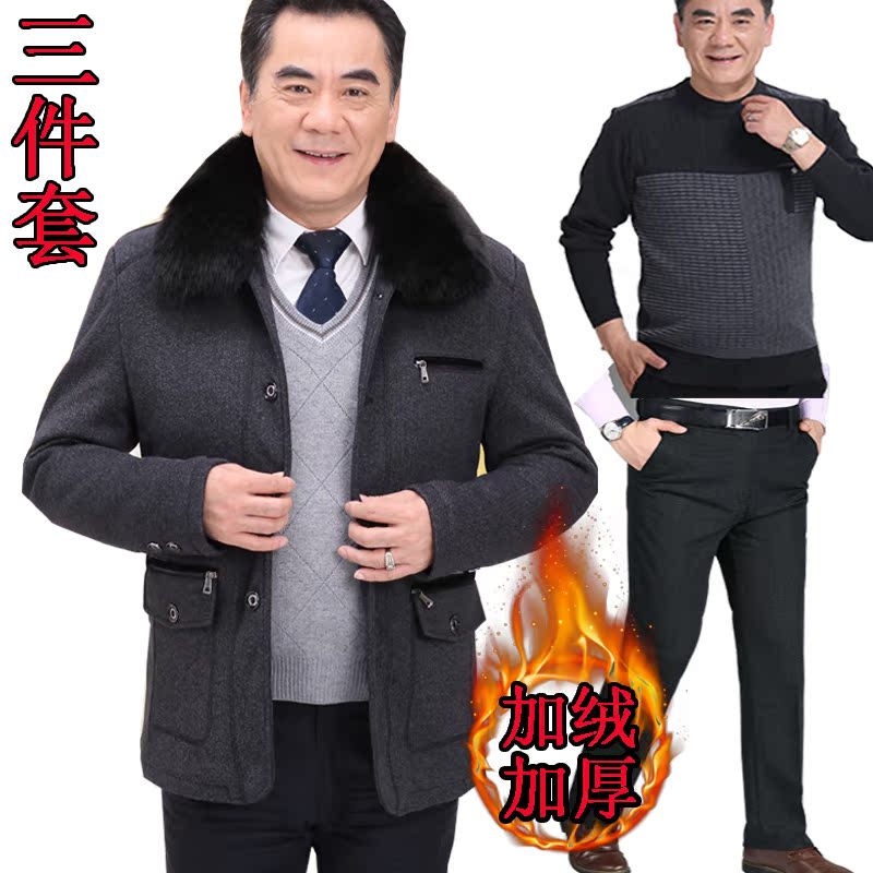 Blouson chaud pour homme   OTHER en Coton - Ref 3112217 Image 1