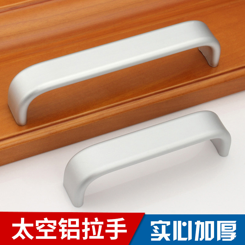 Solid Wardrobe Whole Cabinet Space Aluminum Pull Handle Modern Minima Drawers Cabinet Door Handles Furniture Cabinet Door Small Handle