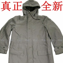 ◆ German online ◆ All-New Army version of the original product German German German guard camel down coat warmer coat guarantee winter cold quality